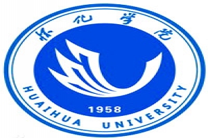 怀化学院